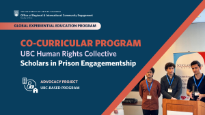 UBC HRC Scholars in Prison Engagementship (2024W UBC-Based)