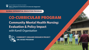 Community Mental Health Nursing: Evaluation & Policy Impact (2024W UBC-Based)