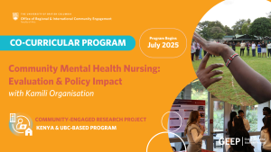 Community Mental Health Nursing: Evaluation & Policy Impact (2025S International Placement + 2025W UBC-Based)